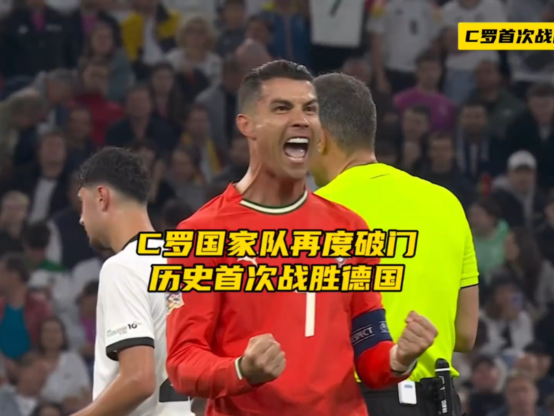 爱游戏APP关于C罗与80激战西班牙队分钟，领先优势明显胜负难料！，费德勒焦点对战赛场气氛高涨的信息