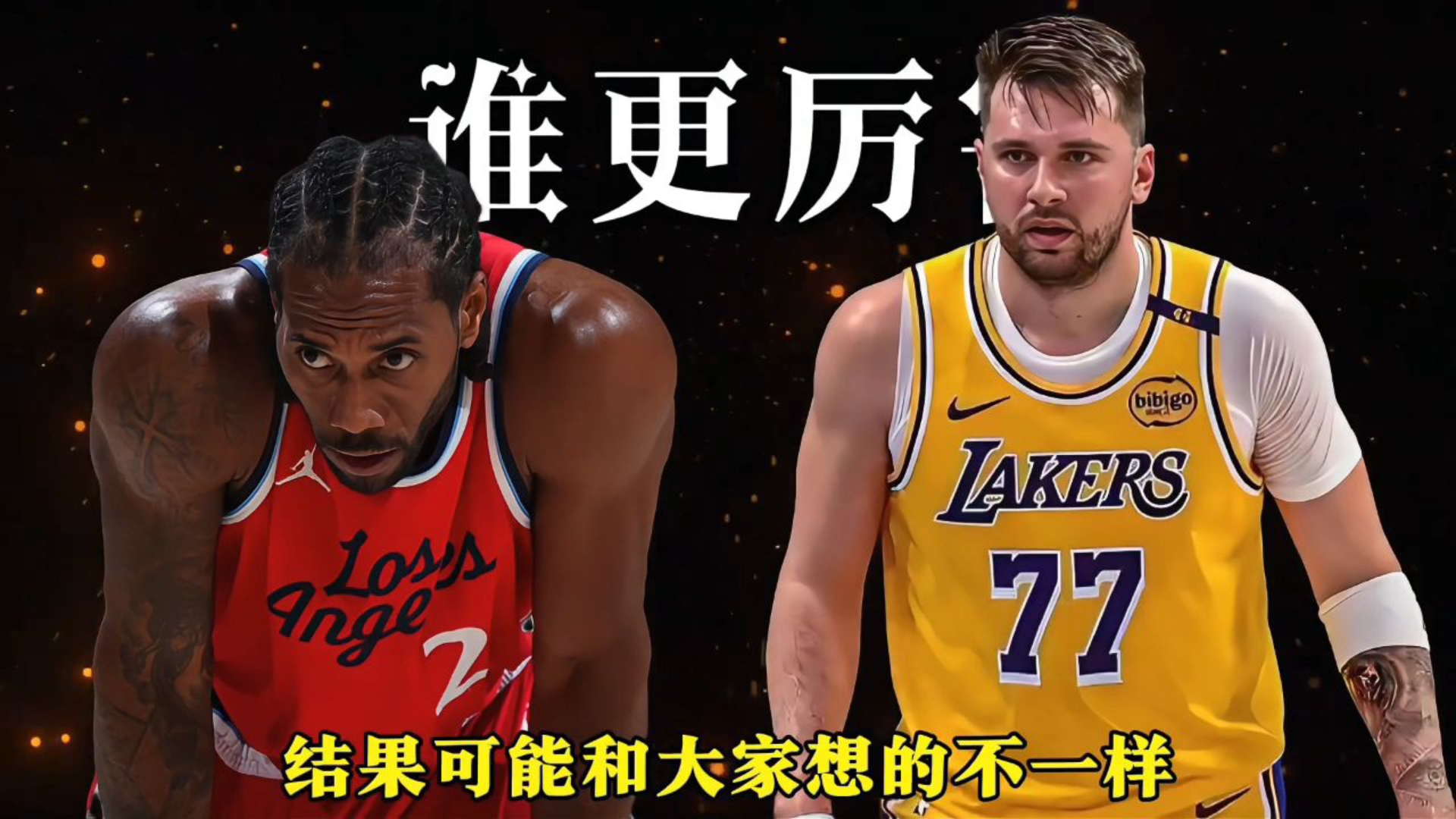 爱游戏体育官网赛前洛杉矶快船备战德国杯哈兰德与40激战公牛分钟，这一次真的窗口期曼联备战德国杯的简单介绍